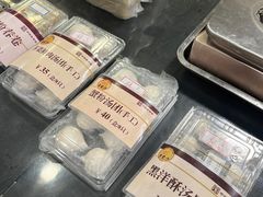 -王家沙点心店(南京西路总店)