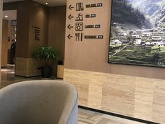 -上海外滩老码头亚朵酒店