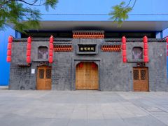 -成都欢乐谷