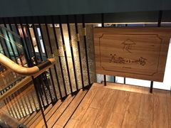 -美奈小馆·越南料理(中航城君尚购物中心店)