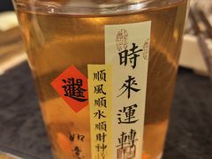 -山城棒棒军手作火锅·天花板手撕水牛鲜毛肚(北京店)