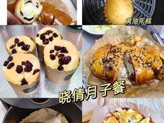 -幸孕妈咪·月嫂中心(十佳店)