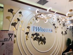 -芳朵美容养生SPA