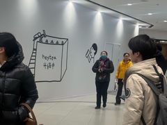 -凯德MALL(西直门店)