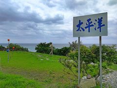 -七星潭蓝天广场