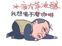 -科学家咖啡(海岸城店)