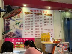 -卓粤拉肠(红庙店)