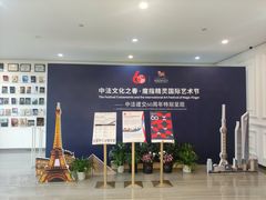 -刘健艺术钢琴学校·专注钢琴教育25周年(徐家汇校区)