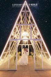 -全城热恋婚纱摄影(优质钻石店)