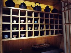 -竹里馆 ·茶食(奥体店)