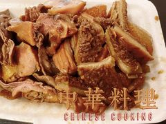 -细妹五香牛杂(步行街店)