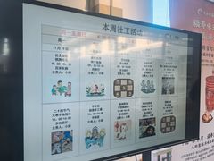 -寿山福海养老服务中心(石景山院)