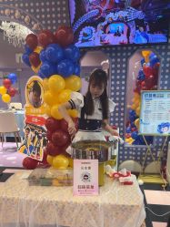-meland亲子乐园(深圳领展中心城店)