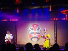 -盖碗儿梨园·变脸吐火·川剧(天府广场店)
