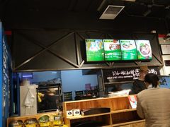 -阿上阿上麻辣香锅&麻辣烫(朝阳蓝色港湾店)