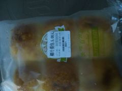 -七彩云蛋糕店(滨江二路店)