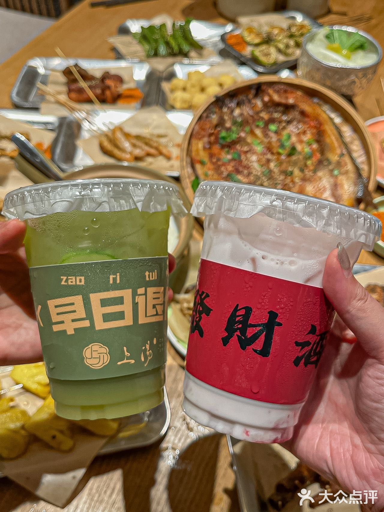 上海！都来炫烧烤！上海的！云南烧烤店！