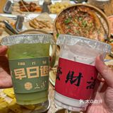上海！都来炫烧烤！上海的！云南烧烤店！