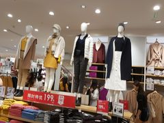 -优衣库(深圳万象天地旗舰店)