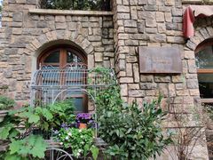 -得丘礼享谷·玉兰苑