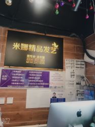 -雅典娜造型