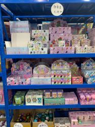 -逝水玩具折扣店