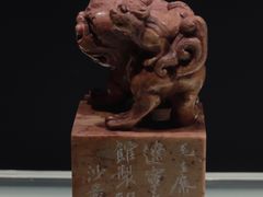 -辽宁省博物馆