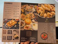 -博欧姆新派韩国料理·炸鸡(艾尚店)