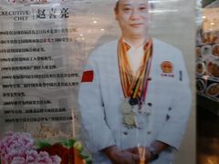 -合记烩面(人民路店)