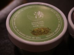 -湊湊火锅·茶憩(石家庄万象城店)