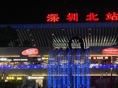 -大师兄·西北小馆(北站缤果空间店)