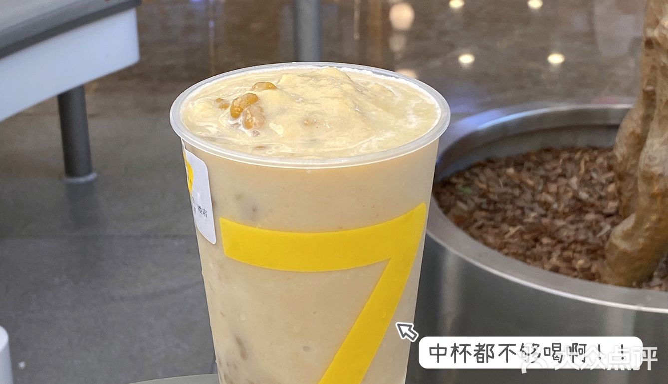 我已经开始期待下月的新品了