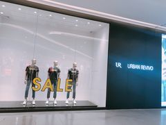 -URBAN REVIVO(西安Momopark店)