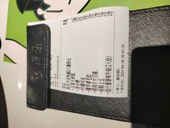 -淘蛙(广州星寰国际商业中心店)