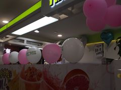 -鲜果时间·果蔬茶(欧亚商都超市店)