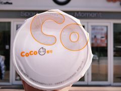 -CoCo都可(西安路民勇店)