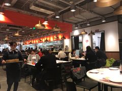 大堂-金鼎轩·滋养小餐馆(联想桥店)