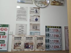 -北派修脚·采耳(上地信息路店)