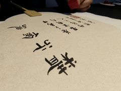 -诗宇时光茶艺书法古琴培训