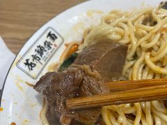 -花市豌杂面(民生路店)