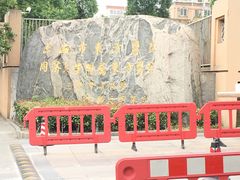 -上海市东方医院南院体检中心