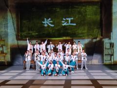 -重庆国际马戏城