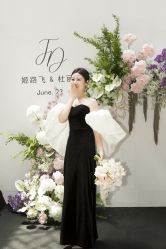 -沐澜婚纱礼服美妆馆(豪润风尚国际店)