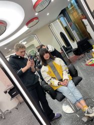 -IP SALON