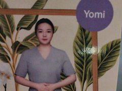 -LANN I 蘭 泰式古法按摩(徐家汇城开YOYO店)