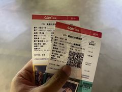 -CGV星星影城(颐堤港ScreenX店)