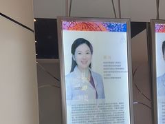 -泰康拜博口腔(松江印象城臻尔店)