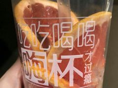 -必胜客(兴华中路PH店)