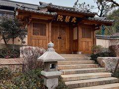 -径山寺
