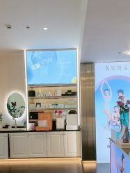 -名媛颜蕙·LPG官方旗舰店